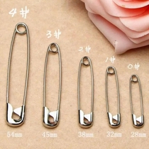 Lock pin plus clothes sheet buckle needle number stainless steel paper clip paper clip quilt cover fixed pin thick and high strength