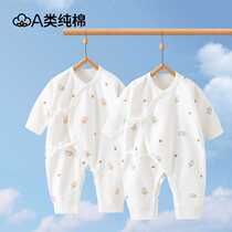 Pure cotton type A baby childrens bottoming Anyang infant and childrens clothing butterfly clothing baby clothing newborn spring and summer jumpsuit