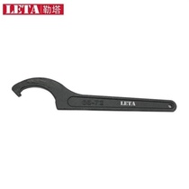 LETA crescent hook wrench black 68-72mm hook wrench crescent wrench hook head half
