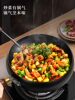 Fengdi Flat-Bottomed Non-Stick Pan, Large Iron Pan, Suitable for Gas Stoves and Induction Cookers, Small Frying Pan for Pancakes and Steak, Genuine Product