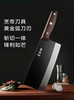 [Same Model as Guo Tao] Pendi Kitchen Knife for Home Use, Suitable for Cutting Meat and Vegetables, Made of Steel, Sharp Slicing Knife, Dual-Purpose Chopping Knife for Kitchen