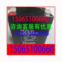 Australia NEUTON-POWER battery NP1250M elevator 12V5AHUPS power supply fire protection communication