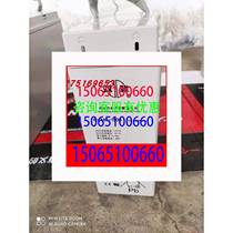 Shuangdeng battery 6-FMX-150B long and narrow maintenance-free 12V150AH power plant substation electric energy storage