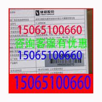 Xiongtao V-LFP4850 lithium battery 48V50AH48V100AH ​​communication base station solar RV photovoltaic energy storage