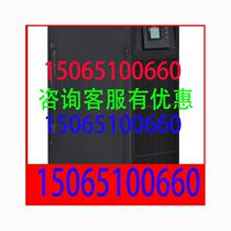 Costar UPS power supply YDC9320 high frequency machine 20KVA load 18KW three in single out power outage battery life regulator