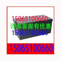 RIMA battery UN200-12 power plant 12V200AH fire communication DC screen UPS solar