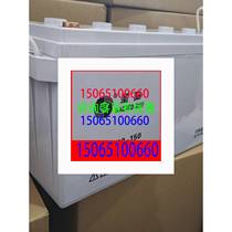 Shengyang lead-acid battery SP12-150 12v150ah communication solar DC screen UPS power system