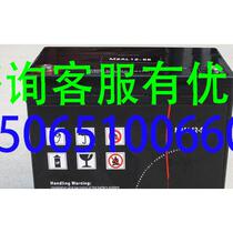 Merlin Gerin battery M2AL12-55 12v55ah communication fire medical DC screen UPS power supply dedicated