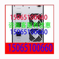 Delta UPS uninterruptible power supply N1K N2K N3K N6K N10K online high frequency machine marking machine long-term machine