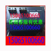 Shuangdeng 48V 200AH lithium iron phosphate battery SDA10-48200 communication base station central computer room communication energy storage