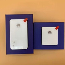 Wireless Powercat PT530 set power line adapter pair of home through-wall WIFI router PT5