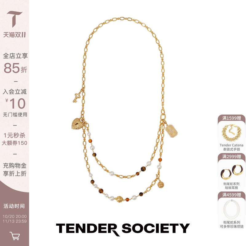 Tender Society Luck Series Is a New Multi-Wear, Gorgeous, Heavy-Duty Beaded Charm Long Necklace for Women