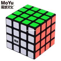 Brand Moyu AoSu 4x4x4 Speed Magic Cube Puzzle Cubes Kids Toy