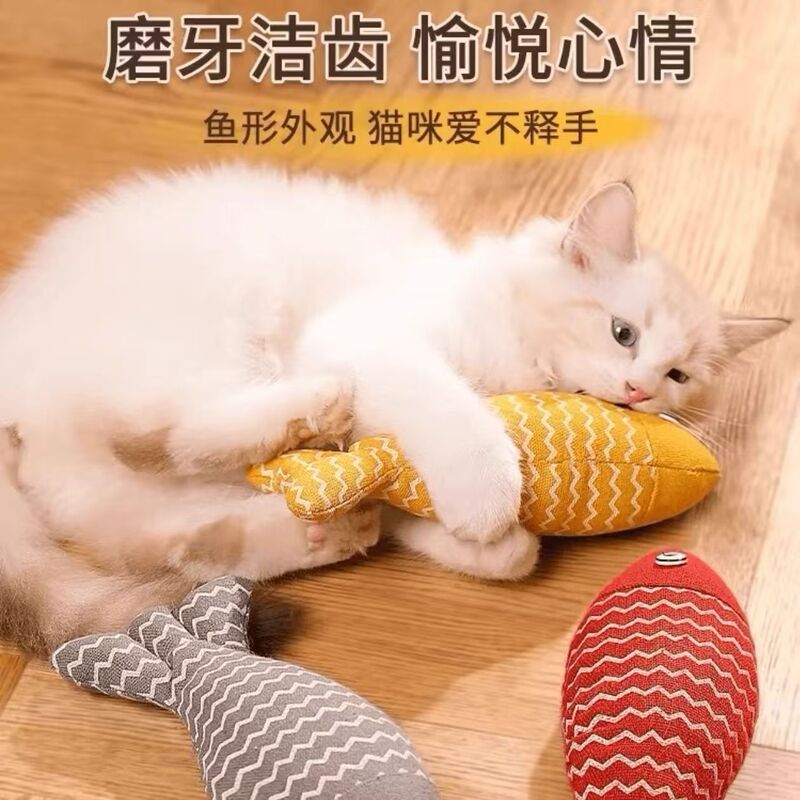 New Cat Toy for Self-Entertainment and Boredom Relief, Durable Kitten Teething Toy, Scratch-Resistant and Bite-Resistant, Realistic Fish-Shaped Cat Toy New Cat Toy for Self-Entertainment and Boredom Relief, Durable Kitten Teething Toy, Scratch-Resistant and Bite-Resistant, Realistic Fish-Shaped Cat Toy