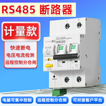 Xixiaozhi RS485 metering circuit breaker modbusRTU protocol intelligent reclosing voltage and current detection
