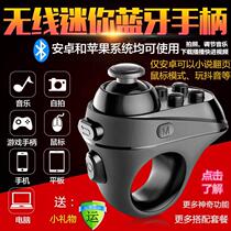 R1 video music control wireless mobile phone bluetooth novel page turning selfie remote control beautiful picture remote mouse mode