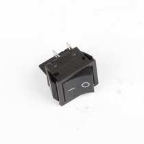 Zhengyuan commercial fully automatic electric desktop meat grinder original accessories push button switch ship type switch