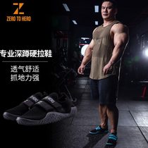 ZEROTOHERO fitness strength weightlifting deadlift squat jump rope indoor sports non-slip comprehensive training shoes squat