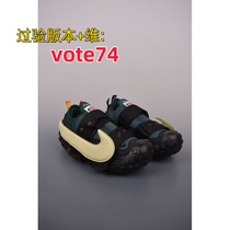 (Verified version vote74 Gawei got things) New summer mesh breathable casual sports shoes TRNU