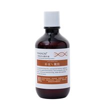 228ml Hexapeptide Moisturizing Face essence Firming Moistur