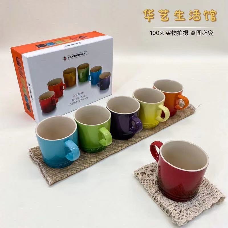 French Rainbow Cup Le Model Rainbow Mug Gift Box High-Value Coffee Office Cup Ceramic Cup Living Room Gift French Rainbow Cup Le Model Rainbow Mug Gift Box High-Value Coffee Office Cup Ceramic Cup Living Room Gift