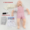 Infant Infarction Model Heimlich First Aid Training Manikin Infant Trachea Foreign Body Obstruction First Aid Method