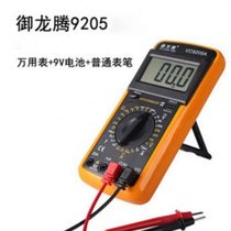 Multi-purpose digital A-word pocket high-precision self-electricity meter for hydropower engineering ammeter meter voltmeter capacitor dynamic capacitor