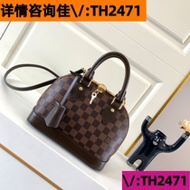 (Deposit Jiawei: TH2471) High-end textured western style bag 2024 new trendy Korean style crossbody bag