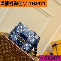 (Deposit Jiawei: TH2471) High-end textured western style bag 2024 new trendy Korean style crossbody bag