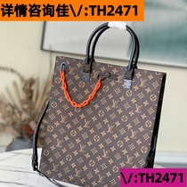 (Deposit Jiawei: TH2471) High-end textured western style bag 2024 new trendy Korean style crossbody bag