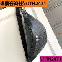 (Deposit Jiawei: TH2471) High-end textured western style bag 2024 new trendy Korean style crossbody bag