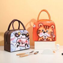 Cartoon Bento Bag 3D Three-dimensional Pattern Lunch Box Bag