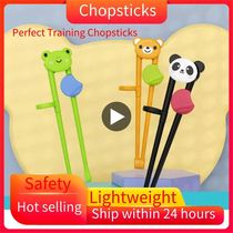 1Pair Stainless Steel Chopsticks For Kids Cartoon Learning C