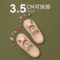 Far Harbor Mary Jane Baotou Sandals Womens Summer 2023 New Outerwear Thick-soled Anti-Slip Hole Slippers One Piece Dropshipping