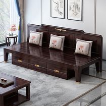 New Chinese style purple gold sandalwood all solid wood imperial concubine couch simple storage living room combination dual-purpose recliner