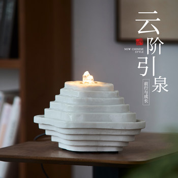 Zen-Inspired Mountain Living, New Chinese-Style Terraced Water Feature, Circulating Water, Living Room, Study, High-End, Niche, Office, Light Luxury