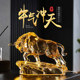 Ornaments, Light Luxury, High-End Living Room, Wine Cabinet Decorations, Tv Cabinet, Home Accessories, Office Soft Furnishings, High-End Feel, Niche