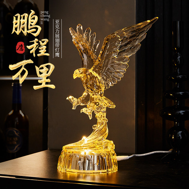 Ornaments, Light Luxury, High-End Living Room, Wine Cabinet Decorations, Tv Cabinet, Home Accessories, Office Soft Furnishings, High-End Feel, Niche