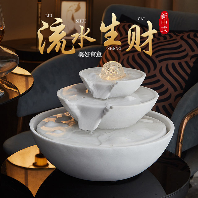 Flowing Water Ornaments, Circulating Water, Modern Light Luxury Living Room Rockery Fountain Landscaping, Shop Tea Room Decorations