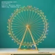 Golden Ferris Wheel-Da (цвет)