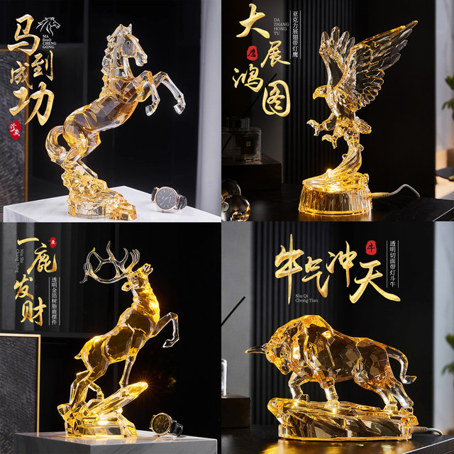 Ornaments, Light Luxury, High-End Living Room, Wine Cabinet Decorations, Tv Cabinet, Home Accessories, Office Soft Furnishings, High-End Feel, Niche