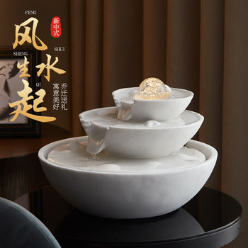 Flowing Water Ornaments, Circulating Water, Modern Light Luxury Living Room Rockery Fountain Landscaping, Shop Tea Room Decorations