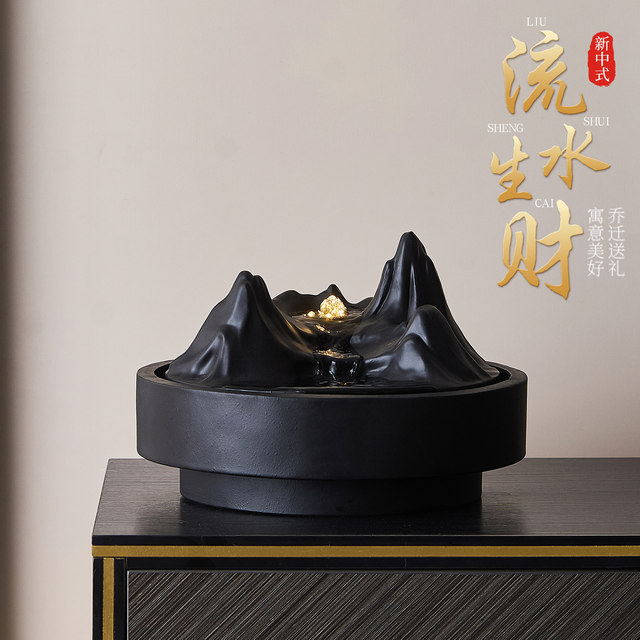 Artificial Rockery with Flowing Water, Circulating Water Fountain, Wealth-Generating, Living Room, Tea Room, Front Desk, Desktop Decoration, Office Creative Gift