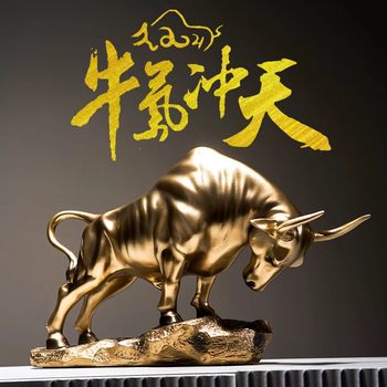 A Luxurious and High-End Decorative Item That Brings Good Fortune, Suitable for Home Living Room, Wine Cabinet, Boss's Office, or Executive Desk