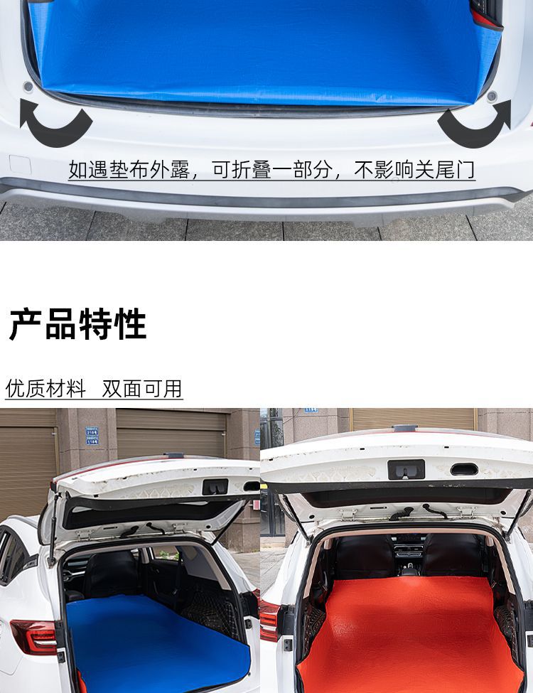 Car Trunk Waterproof Mat, Car Anti-Dirt Mat for Cargo Use, Car Pet Mat, Tesla Model Y