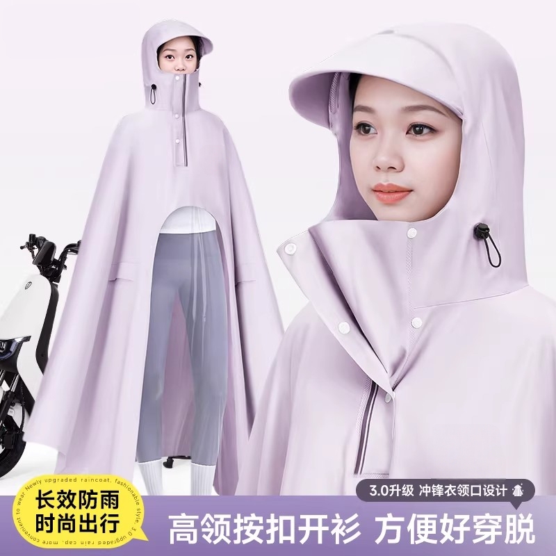 Japanese Raincoat for Women, Single or Double, Long Full-Body Raincoat, Storm-Proof, Specially Designed for Electric Bicycle Riding, Oversized Rain Poncho Japanese Raincoat for Women, Single or Double, Long Full-Body Raincoat, Storm-Proof, Specially Designed for Electric Bicycle Riding, Oversized Rain Poncho