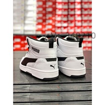 World Mens Shoes Womens Shoes Winter Sneakers Couples Shoes Sports Shoes Contrast Color High Top Casual Shoes 37