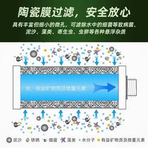 Outdoor water purifier outdoor drinking water portable life drinking water direct drinking filter individual soldier outdoor survival equipment