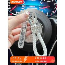 Rabbit cartoon key chain pendant creative car keychain keychain men and women key ring ring bag pendant