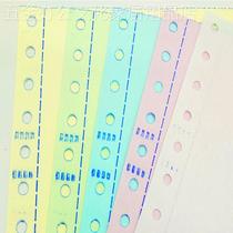 Computer dot matrix printing paper one-link two-link three-link four-link five-link six-link A4a5A5 continuous paper computer delivery order